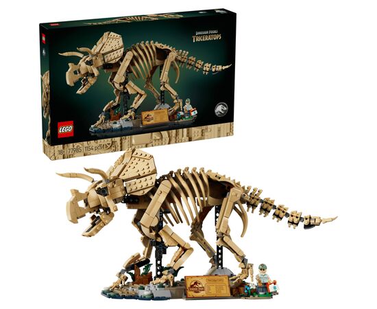 Конструктор LEGO Jurassic Park Окаменелости динозавров: Трицератопс (77985), изображение 2