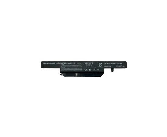 Аккумулятор для ноутбука Clevo W650BAT-6, 5600mAh (62.16Wh), 6cell, 11.1V, Li-ion (A71102)