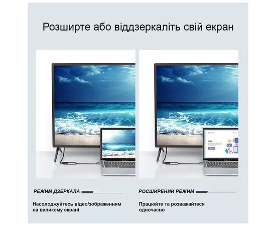Переходник USB-C to HDMI F USB 3.0 4K60Hz dark gray Dynamode (DM-AD-USB-C-HDMI), изображение 5