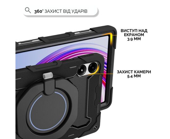 Чохол до планшета BeCover Armor Stand Xiaomi Redmi Pad 2 Pro 12.1" Black (715501), зображення 3