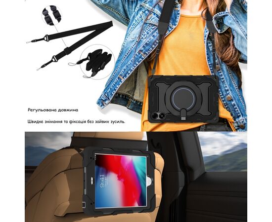Чохол до планшета BeCover Armor Stand Xiaomi Redmi Pad 2 Pro 12.1" Black (715501), зображення 6