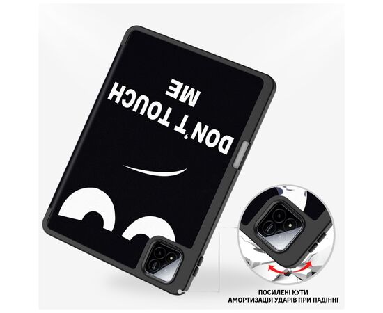 Чохол до планшета BeCover Flexible TPU Mate Xiaomi Pad 7 / 7 Pro 11.2" Don't Touch (715620), зображення 5