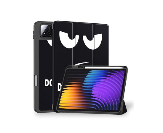 Чохол до планшета BeCover Flexible TPU Mate Xiaomi Pad 8 / 8 Pro 11.2" Don't Touch (715629)
