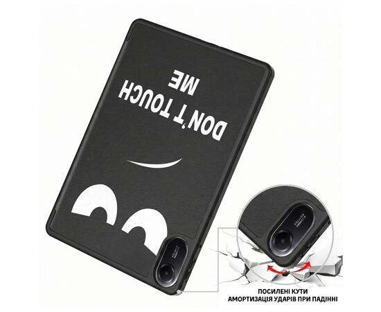 Чохол до планшета BeCover Flexible TPU Mate Xiaomi Redmi Pad 2 11.0" Don't Touch (715602), зображення 4