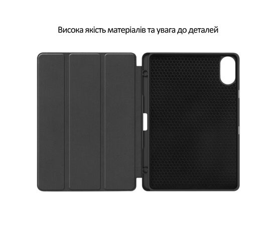 Чохол до планшета BeCover Flexible TPU Mate Xiaomi Redmi Pad 2 11.0" Don't Touch (715602), зображення 6