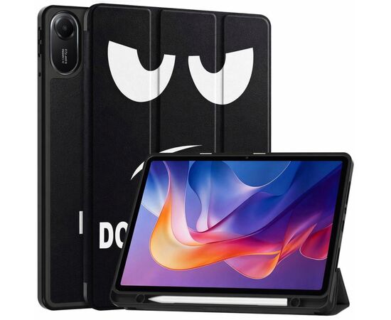 Чохол до планшета BeCover Flexible TPU Mate Xiaomi Redmi Pad 2 11.0" Don't Touch (715602)