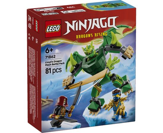 Конструктор LEGO NINJAGO Боевой набор работа Дракона Ллойда (71862)