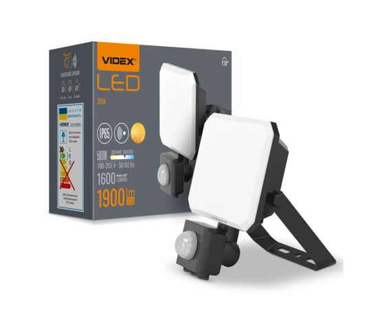 Прожектор Videx F3 20W 5000K з датчиком руху 220V Black (VLE-F3-0205B-S)
