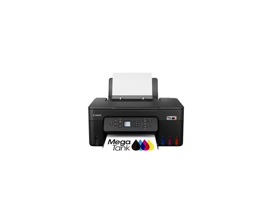 Многофункциональное устройство Canon PIXMA G3480 WiFi (6708C009)