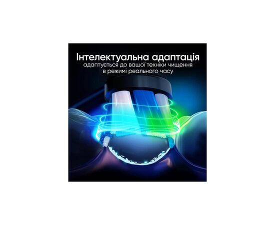 Электрическая зубная щетка Oral-B iO 10 Lunar Gold (8006530054102), изображение 8