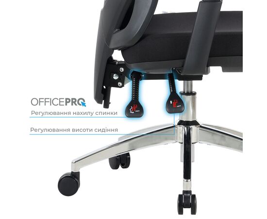 Офісне крісло OfficePro Aero OC490B Black (OC490B), зображення 12