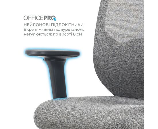 Офісне крісло OfficePro Comfort OC524G Gray (OC524G), зображення 12