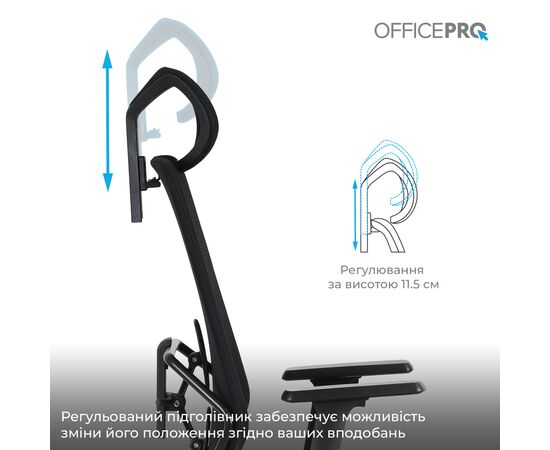 Офісне крісло OfficePro Fusion OC577B Black (OC577B), зображення 10