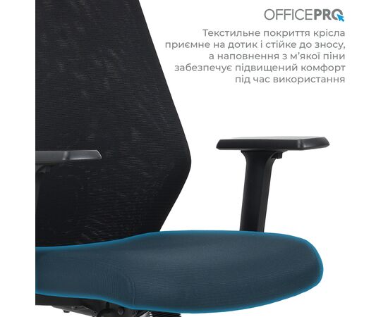 Офісне крісло OfficePro Fusion OC577B Black (OC577B), зображення 12
