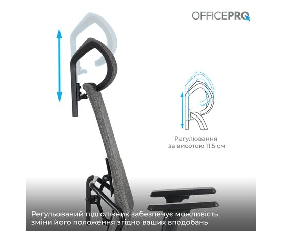 Офісне крісло OfficePro Fusion OC577G Gray (OC577G), зображення 11