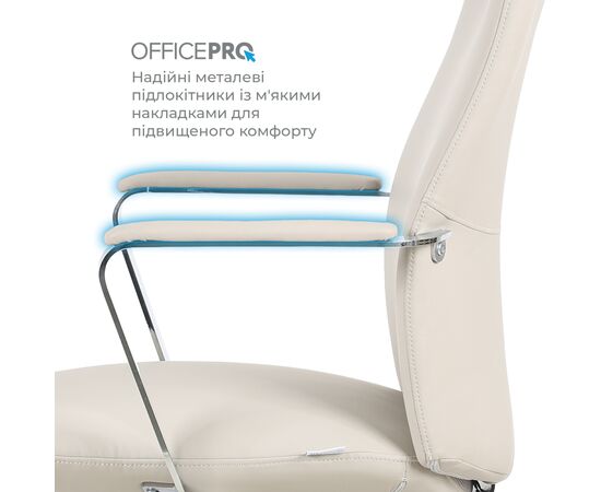 Офісне крісло OfficePro Shift OC533G Gray (OC533G), зображення 10