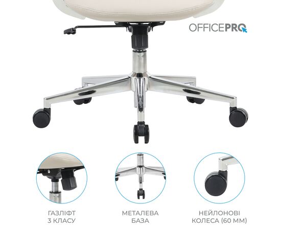 Офісне крісло OfficePro Shift OC533G Gray (OC533G), зображення 11