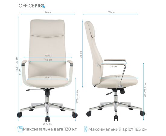 Офісне крісло OfficePro Shift OC533G Gray (OC533G), зображення 12