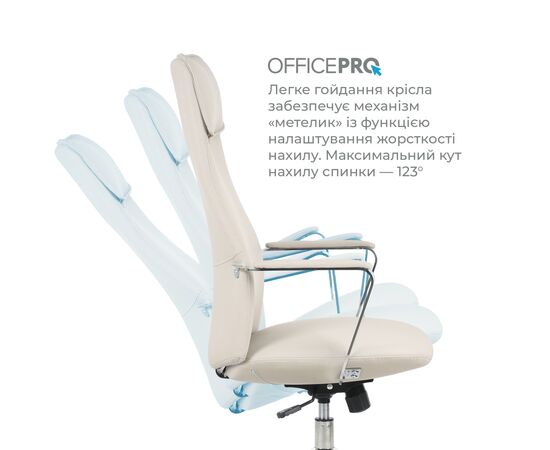 Офісне крісло OfficePro Shift OC533G Gray (OC533G), зображення 9