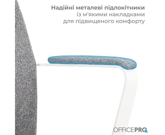 Офісне крісло OfficePro Shift OC545DG Dark Gray (OC545DG), зображення 10