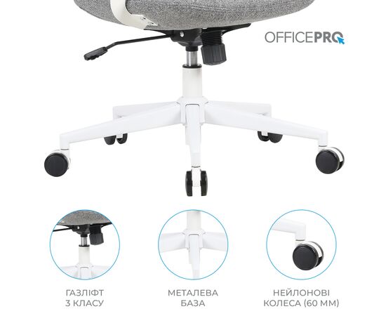 Офісне крісло OfficePro Shift OC545DG Dark Gray (OC545DG), зображення 11