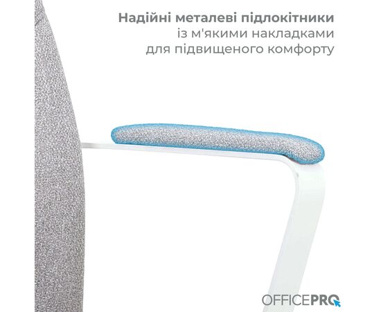 Офісне крісло OfficePro Shift OC545G Gray (OC545G), зображення 10