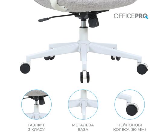 Офісне крісло OfficePro Shift OC545G Gray (OC545G), зображення 11