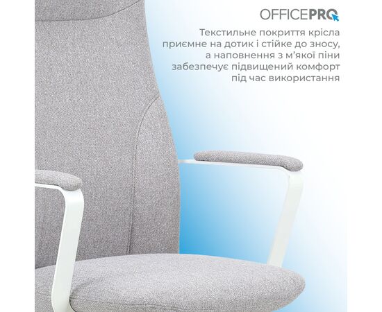 Офісне крісло OfficePro Shift OC545G Gray (OC545G), зображення 8