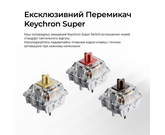 Клавиатура Keychron K10 Max Keychron Super Banana Switch RGB UA Black (K10M-H4-UA), изображение 9