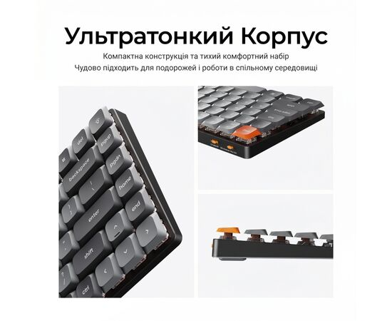 Клавиатура Keychron K3 Max Gateron Brown Switch RGB UA Black (K3M-H3-UA), изображение 12