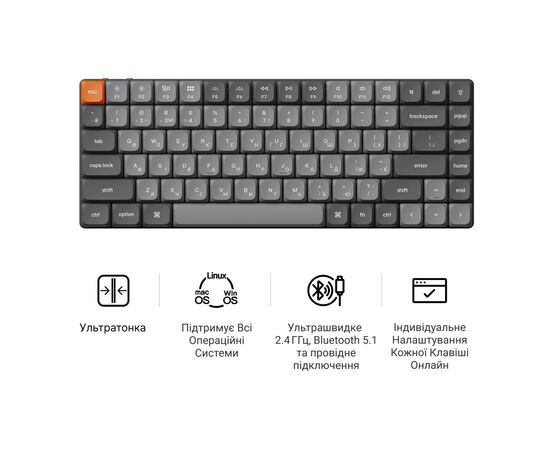 Клавиатура Keychron K3 Max Gateron Brown Switch RGB UA Black (K3M-H3-UA), изображение 8