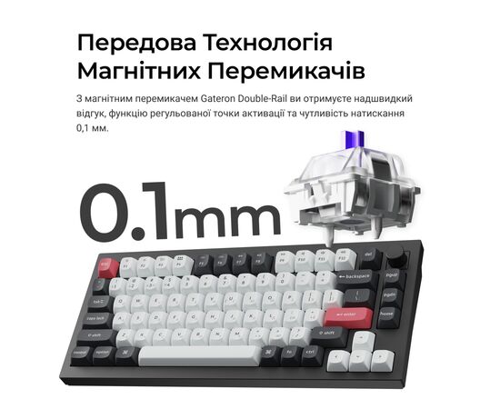 Клавиатура Keychron Q1 HE Magnetic Switch RGB UA Black (Q1H-M1-UA), изображение 8