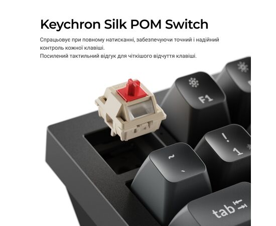 Клавиатура Keychron Q1 Ultra Keychron Red Switch RGB UA Black (Q1U-M1-UA), изображение 9