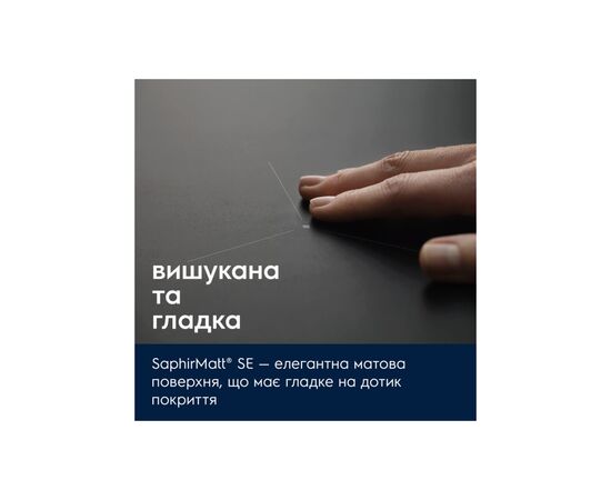 Варочна поверхня Electrolux EIV63449CT, зображення 5