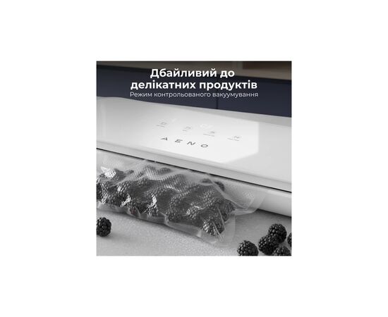 Вакууматор AENO VS4W (AVS0004W), изображение 10