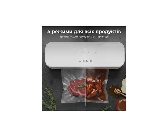 Вакууматор AENO VS4W (AVS0004W), изображение 3