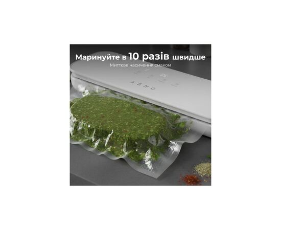 Вакууматор AENO VS4W (AVS0004W), изображение 6