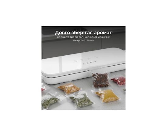 Вакууматор AENO VS4W (AVS0004W), изображение 8