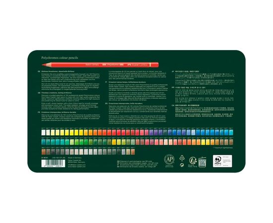 Карандаши цветные Faber-Castell POLYCHROMOS 102 кольори в металевій коробці (210061) (33048), изображение 3