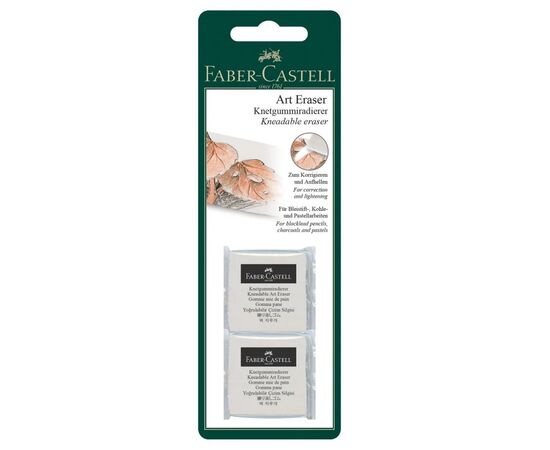 Ластик Faber-Castell «Клячка», белый, 2 шт. в блистере (31706)