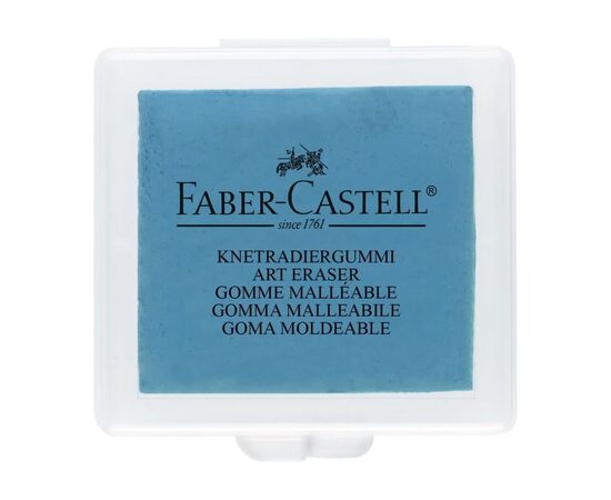 Ластик Faber-Castell «Клячка» Kneadable Art в пластиковой коробке, цвета ассорти (24292), изображение 2