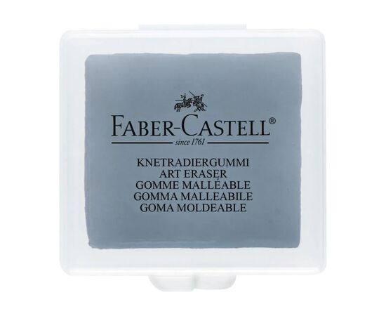 Ластик Faber-Castell «Клячка» Kneadable Art в пластиковой коробке, цвет серый (24291)