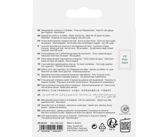 Набор маркеров Faber-Castell текстовых Textmarker 46 Superfluorescent, 4 цвета в картонной коробке (32578), изображение 2