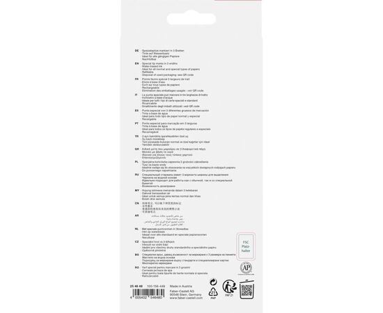 Набор маркеров Faber-Castell текстовых Highlighter Set 46, 8 штук (6+2 желтых) в картонной коробке (32591), изображение 2