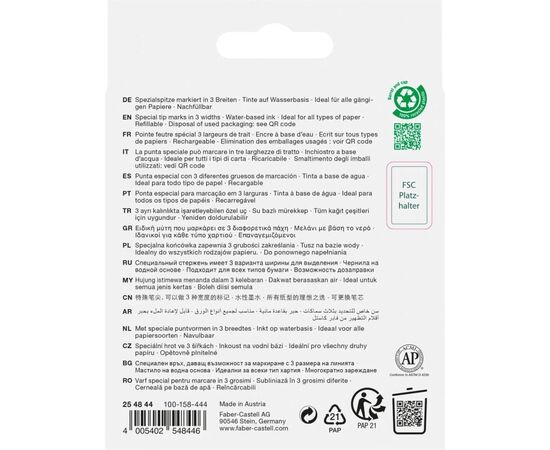 Набор маркеров Faber-Castell текстовыделителей Textliner 48 Superfluorescent, 4 цвета (32791), изображение 2