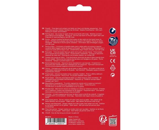 Фломастеры Faber-Castell Замок Felt tip pen Castle в картонной коробке 12 цветов (31677), изображение 2