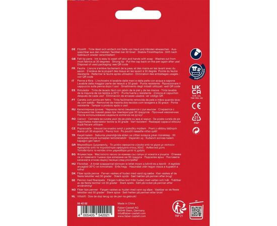 Фломастеры Faber-Castell Замок Felt tip pen Castle в картонной коробке 24 цвета (31632), изображение 2