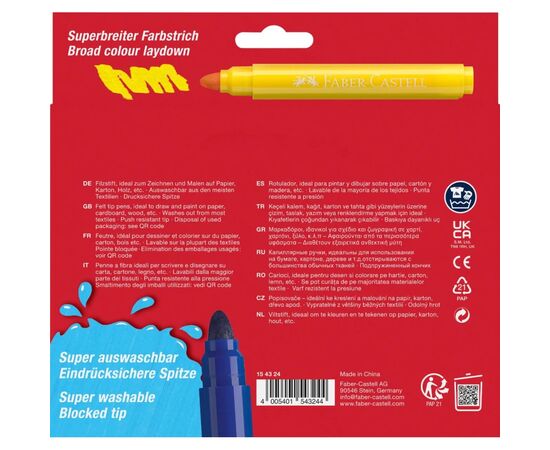 Фломастеры Faber-Castell утолщенные Felt tip JUMBO 24 цвета в картонной коробке (32539), изображение 2