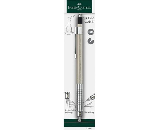 Карандаш механический Faber-Castell TK - Fine VARIO L Champagne Gold, диаметр 0,3/0,35 мм (32526)