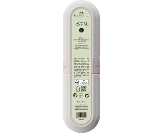 Ручка шариковая Faber-Castell поворотная серии AVORI Fresh Breeze, цвет корпуса салатовый, синий М (0,7 мм) (33066), изображение 5